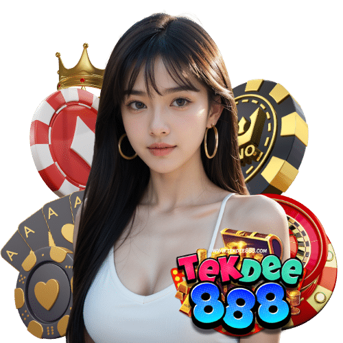 tekdee888 ทางเข้า