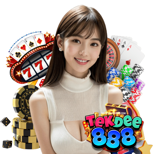 tekdee888 สมัครสมาชิก